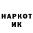Ecstasy XTC Topovenok