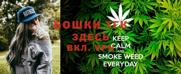 дистиллят марихуана Остров