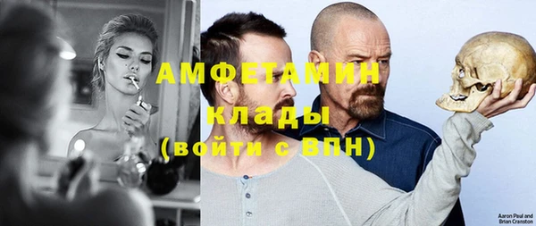 кокс Баксан