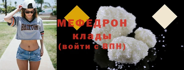 гашик Сясьстрой