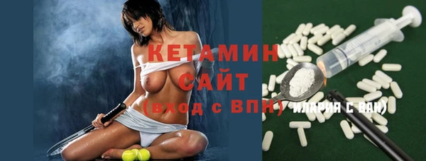наркотики Белоозёрский