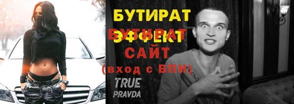 кокс Баксан