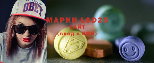 наркотики Белоозёрский