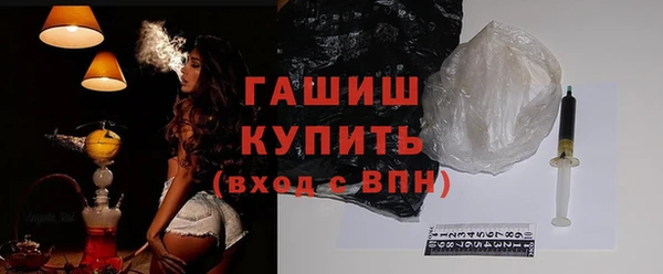 наркотики Белоозёрский