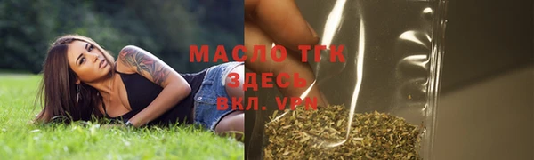 наркотики Белоозёрский