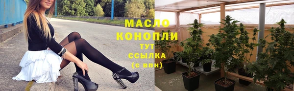 spice Балахна