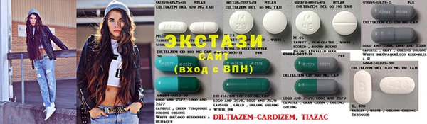 дживик Тавда